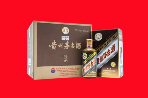 佳木斯市同江市回收珍品茅台酒